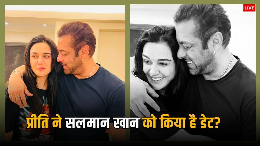 Preity Zinta wished birthday to Salman Khan Fan Asked did she ever date superstar know what she replied क्या Preity Zinta ने कभी सलमान खान को किया है डेट? फैन के सवाल पर एक्ट्रेस बोलीं- 'वो मेरे सबसे करीबी...'