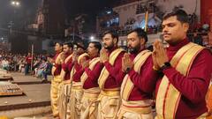 In Pics: वाराणसी में डॉ मनमोहन सिंह को दी गई श्रद्धांजलि, गंगा आरती में 1001 दीप जलाकर रखा मौन व्रत