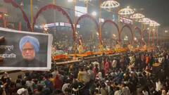In Pics: वाराणसी में डॉ मनमोहन सिंह को दी गई श्रद्धांजलि, गंगा आरती में 1001 दीप जलाकर रखा मौन व्रत