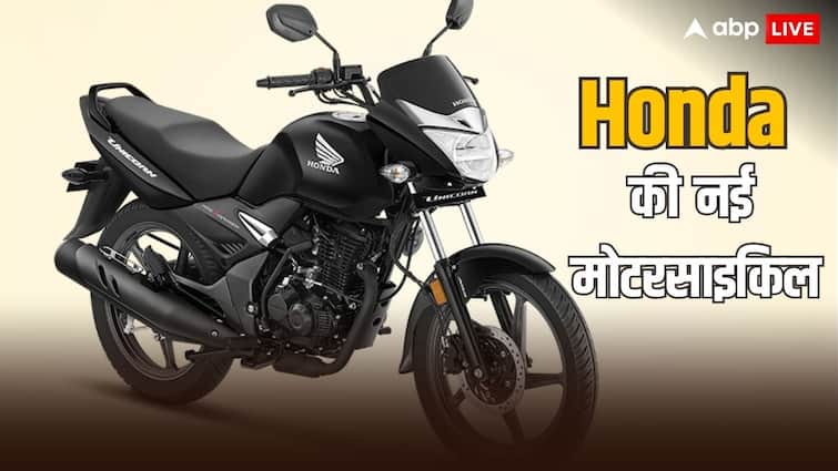 Honda Unicorn Updated Model 2025 New Motorcycle with digital console and latest features Honda Unicorn का नया मॉडल आया सामने, कीमत से लेकर फीचर्स तक जानें सबकुछ