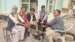 राजस्थान के जालोर में सर्दी का सितम जारी, शीतलहर से बचाव की एडवाइजरी जारी