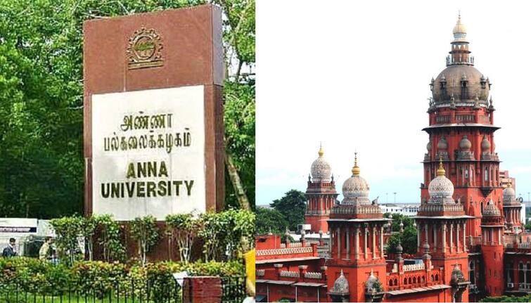 Anna University Harassment Case Dignity not protected Rs 25 lakh compensation to the student - Court orders Anna University Issue: அண்ணா பல்கலை. மாணவிக்கு ரூ.25 லட்சம் இழப்பீடு; கல்வி கட்டணமில்லை- நீதிமன்றம் அதிரடி உத்தரவு!