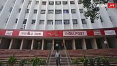 किताबों के शौकीनों को India Post ने दिया तगड़ा झटका, Book Post सर्विस बंद होने से कटेगी जेब