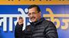 दिल्ली में बीजेपी को लेकर केजरीवाल की चौंकाने वाली भविष्यवाणी, बताया कितनी मिलेंगी सीटें