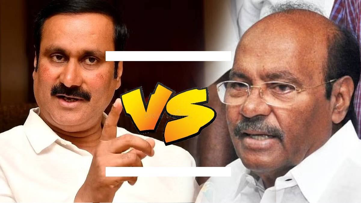 உடைகிறது பாமக? மேடையில் மோதிக்கொண்ட தந்தை - மகன்!  காரணமான முகுந்தன் யார்?