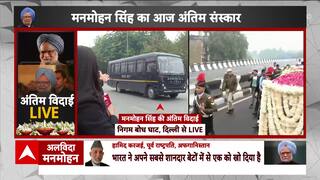 Manmohan Singh Last Rites: Amid Tight Security, Former PM's Mortal Remains Headed to Nigambodh Ghat