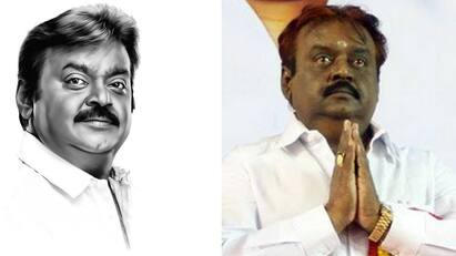 DMDK Premalatha vijayakanth press meet on vijayakanth Gurupoojai  “பிரபஞ்சம் இருக்கும் வரை... இதில்தான் கேப்டனின் ஆன்மா சந்தோஷமடையும்” - மனம் உருகி பேசிய பிரேமலதா விஜயகாந்த்
