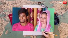 क्या गुलाम हैदर की प्रॉपर्टी पर दावा कर पाएगा सीमा का होने वाला बच्चा? समझें कानून से जुड़ा यह पेच 