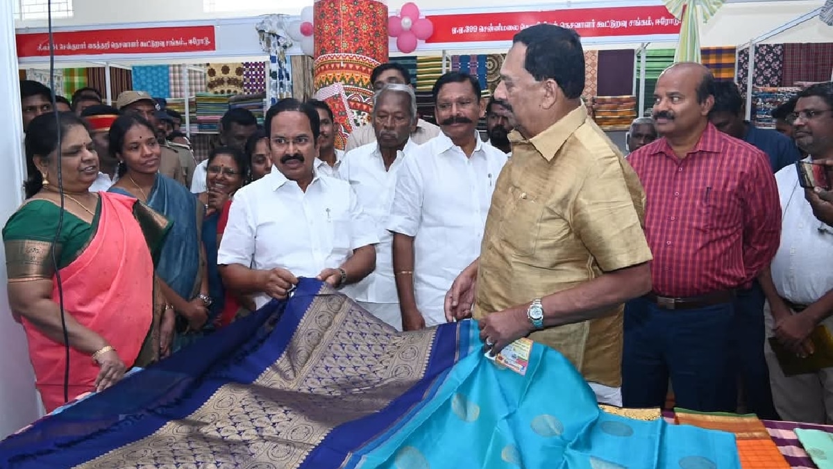 Handloom Expo: மாநில அளவிலான கைத்தறி கண்காட்சி.. துவக்கி வைத்த அமைச்சர்கள்