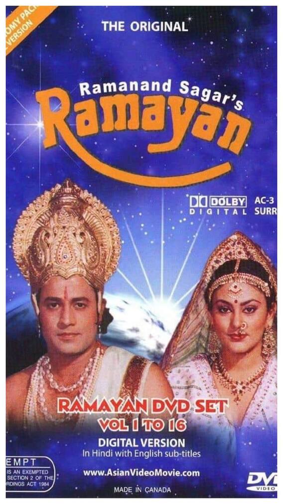 सिर्फ रामायण ही नहीं ये धार्मिक शो भी बनाए हैं रामानंद सागर ने, देखें पूरी लिस्ट