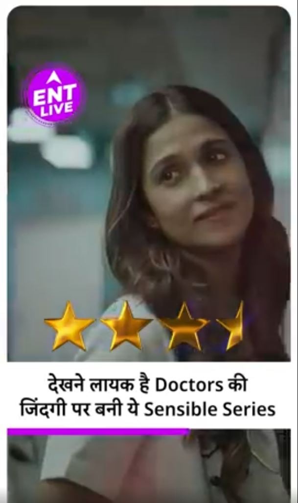 Doctors Review: डॉक्टर्स के भी बाहुबली साबित हुए Sharad Kelkar! काफी सुलझी हुई है Serie