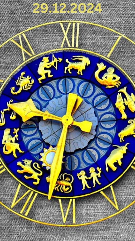 ராசிபலன்களை பார்த்து இன்றைய நாளை தொடங்குகள்