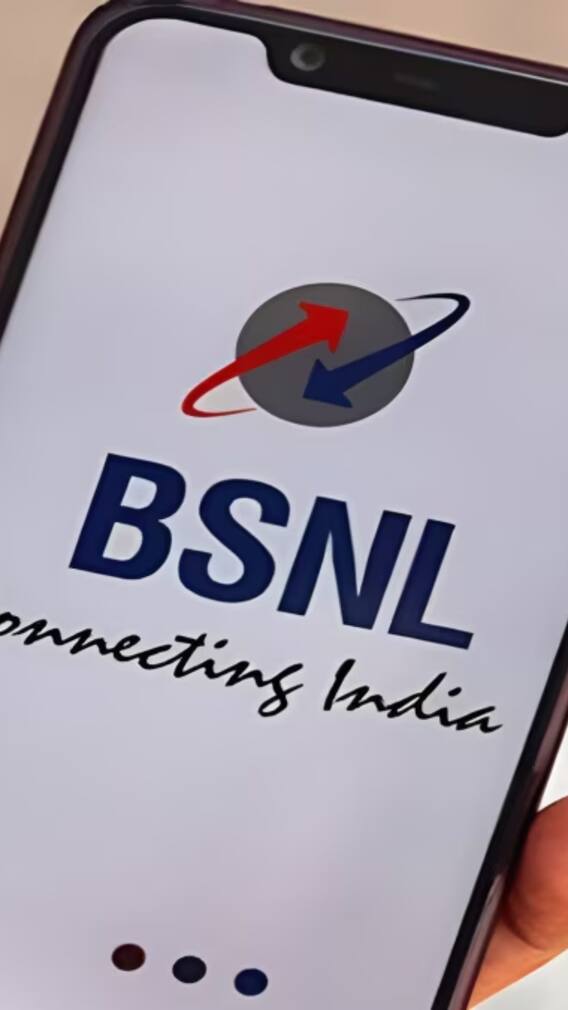 BSNL ਦੇ ਇਸ ਪਲਾਨ 'ਚ ਮੁਫਤ ਮਿਲੇਗਾ Netflix ਤੇ Prime