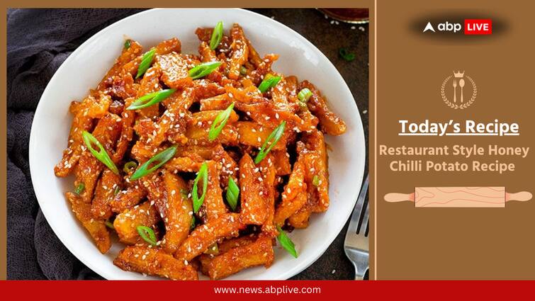 Restaurant Style Honey Chilli Potato Recipe Restaurant Style Honey Chilli Potato Recipe
