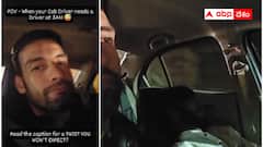 మీరెక్కిన క్యాబ్ డ్రైవర్ నిద్రమత్తులో ఉంటే ఏం చేస్తారు? - ఈయన చేసింది మాత్రం వైరల్ అయింది !