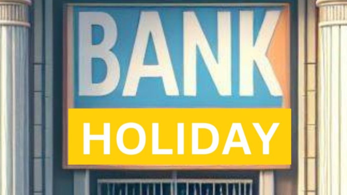 Bank Holiday January: जनवरी में 15 दिन बंद रहेंगे बैंक, 26 जनवरी का रविवार तो एक छुट्टी हुई कम