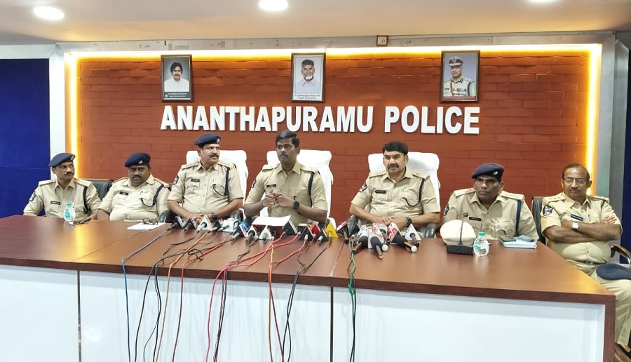 Anantapur Crime Report 2024: తగ్గిన పోక్సో కేసులు, పెరిగిన మర్డర్ కేసులు - రూ.19.16 కోట్ల విలువ చేసే ఫోన్లు రికవరీ