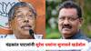 Chandrakant Patil : राजकीय वादात अभिनेत्रीचं नाव जोडणं सुरेश धसांना शोभत नाहीत; चंद्रकांत पाटलांनी सुनावले खडेबोल