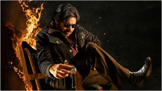 Pawan Kalyan OG: పవన్‌ను ఇబ్బంది పెట్టకండ్రా... టైముంది... థియేటర్లలో అల్లాడిద్దాం - ఫ్యాన్స్‌కు 'ఓజీ' టీమ్ రిక్వెస్ట్