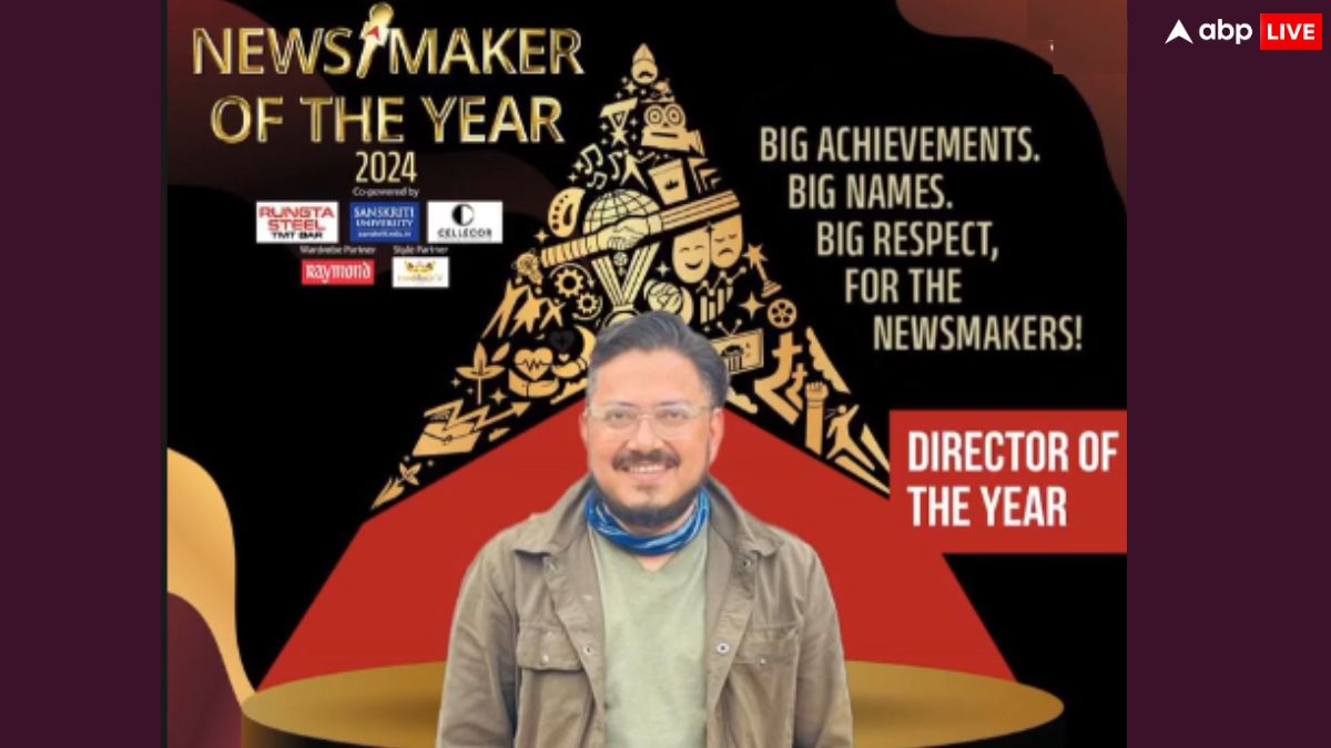 News Maker of The Year 2024: 'तेरी बातों में ऐसा उलझा जिया' के निर्देशक अमित जोशी को एबीपी न्यूज ने 'डायरेक्टर ऑफ द ईयर अवॉर्ड' से किया सम्मानित