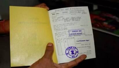 હાલમાં જ સરકાર તરફથી રાશન કાર્ડ ધારકો માટે એક મોટા સમાચાર આવ્યા છે. હવે રેશનકાર્ડ ધારકોને તેમના રેશનકાર્ડ પર રાશનની સાથે 1000 રૂપિયા પણ મળશે. નવા વર્ષથી તમામ રેશનકાર્ડ ધારકોને સરકારની આ સુવિધાનો લાભ મળવા લાગશે.