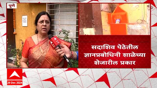 Medha Kulkarni Pune : मेधा कुलकर्णींनी हिरव्या रंगावर चढवला भगवा रंग