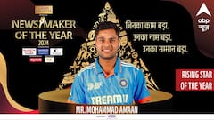 टीम इंडिया के कप्तान अमान को एबीपी न्यूज ने किया सम्मानित, मिला ये खास खिताब