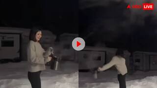 गर्म पानी को हवा में उछाल बर्फ बनाने का ट्रेंड जानलेवा, बुरी तरह झुलसी महिला, देखें वीडियो