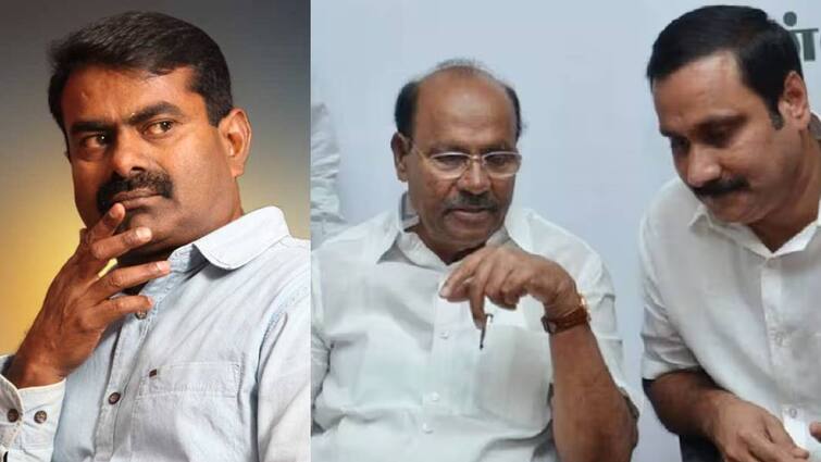 seeman speech about anbumani ramadoss clashes in pmk வேறு வழியில்லை; அன்புமணிகிட்ட கொடுத்தேன்: தனியாக ராமதாஸ் சொன்ன விஷயம்! பொதுவில் போட்டுடைத்த சீமான்!