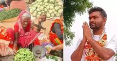 ઝારખંડમાં ધારાસભ્યના દાદીનો શાકભાજી વેચતો વીડિયો વાયરલ, જાણો શું છે કહાણી