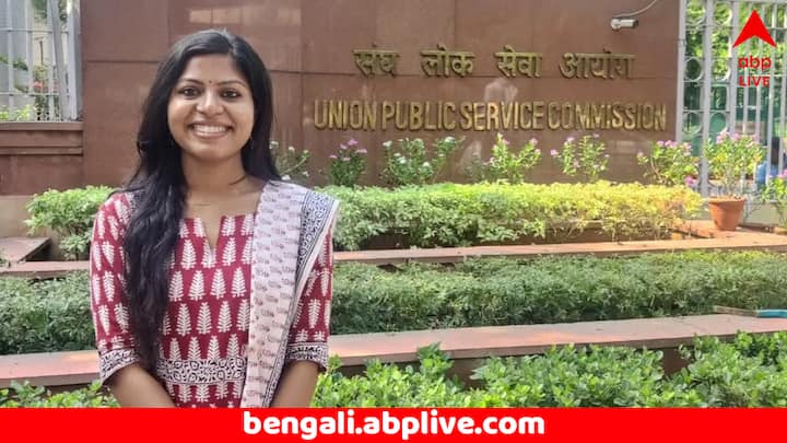 IAS Pallavi Verma Success Story: সমস্ত প্রতিবন্ধকতাকে দূরে রেখে একনিষ্ঠ হয়ে প্রস্তুতি নিলে এবং ব্যর্থতা এলেও হাল না ছাড়লে তবেই এই কাঙ্ক্ষিত সাফল্য আসে। এমনই কাহিনি পল্লবী বর্মারও।