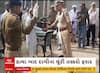 Surendranagar murder : એકલી રહેતા વૃદ્ધાની હત્યા કરી આરોપી દાગીના લૂંટી ફરાર, ગામમાં ચકચાર