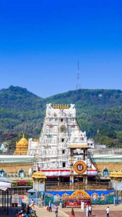 తిరుమల శ్రీవారి అప్‌డేట్స్ - 2025 జనవరిలో విశేష పర్వదినాలివే!