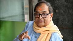 पूर्व IPS आचार्य किशोर कुणाल का निधन, बिहार धार्मिक न्यास बोर्ड के रहे हैं पूर्व अध्यक्ष