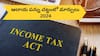 Year Ender 2024: ఈ ఏడాది ఇన్కమ్ టాక్స్ రూల్స్లో వచ్చిన 10 ప్రధాన మార్పులు