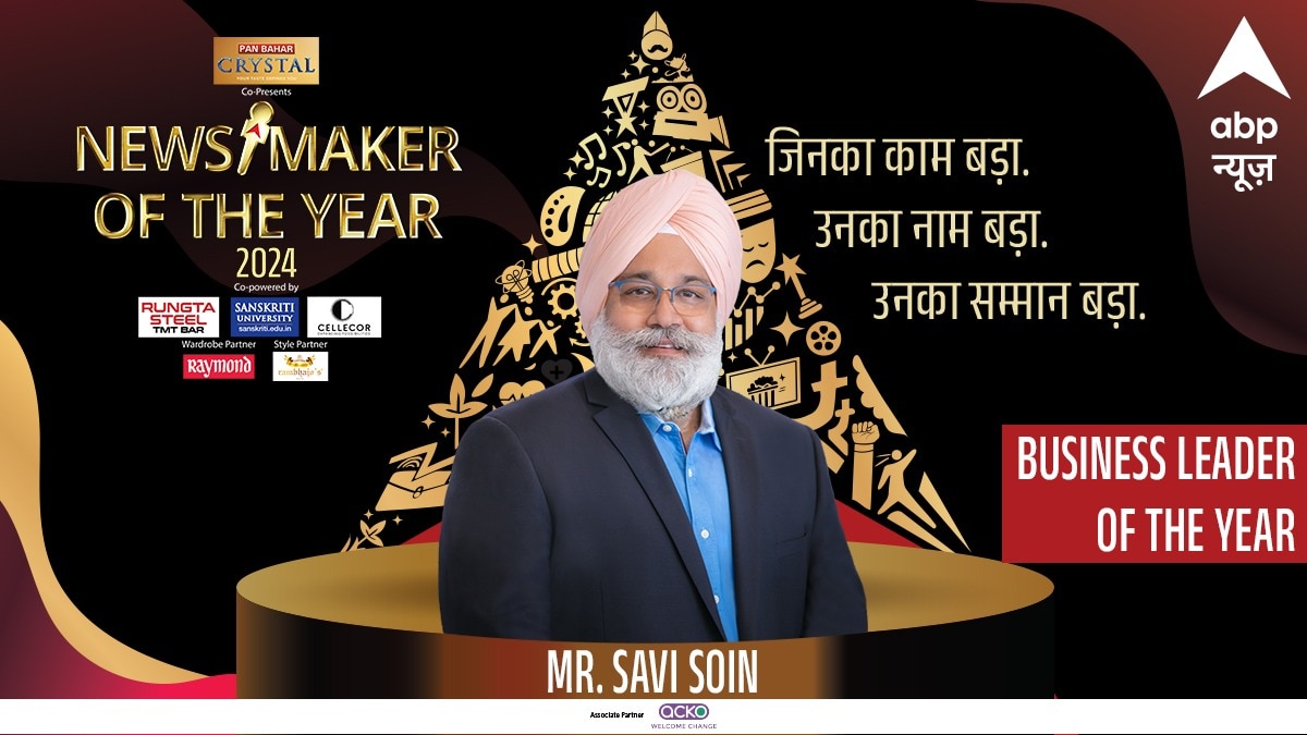 News Maker of the Year 2024 Award: सावी सोइन को मिला बिजनेस लीडर ऑफ द ईयर का अवार्ड, एबीपी न्यूज ने किया सम्मानित