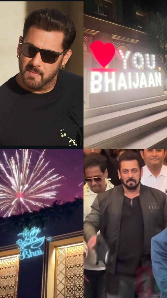 सलमान खान का अंबानी परिवार संग बर्थडे सेलिब्रेशन, भांजी संग काटा केक