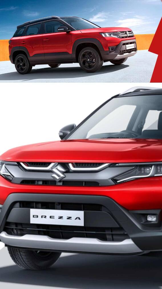 Maruti Brezza की सेफ्टी रेटिंग क्या है?