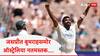 Jasprit Bumrah : W,W,W,W....लंचनंतर मोठी उलथापालथ! जसप्रीत बुमराहसमोर ऑस्ट्रेलिया नतमस्तक, विकेटचं 'दुहेरी शतक' केलं पूर्ण!