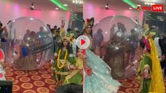 बैलून में सवार होकर आई दुल्हन, देखने वालों के उड़ गए होश, वीडियो देख नहीं आएगा यकीन