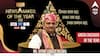 News Maker of the Year 2024 Award: राजस्थान के सामाजिक कार्यकर्ता श्याम सुंदर पालीवाल को 'ग्रीन क्रूसेडर ऑफ द ईयर' ने किया गया सम्मानित