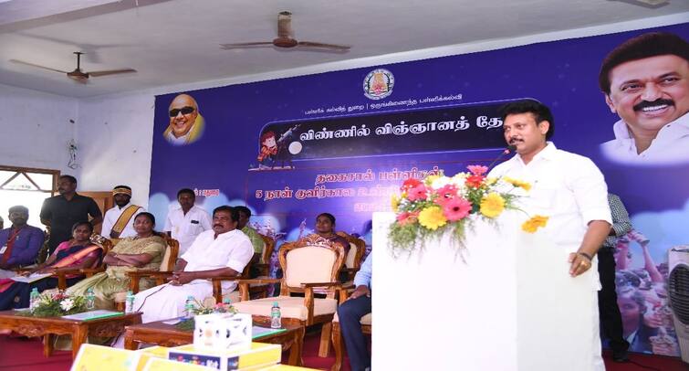Minister anbil mahesh He said that children should be brought up well tnn பிள்ளைகளை வளர்ப்பது பெரிய விஷயம் அல்ல, பகுத்தறிவோட வளர்ப்பது பெரிய விஷயம் - அமைச்சர் அன்பில் மகேஷ்