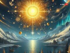 Vastu Tips : 2025 सुरु होण्याआधी घरातून 'या' वस्तूंना करा 'बाय बाय'; घरात येईल दारिद्र्य