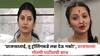 Gautami Patil : 'प्राजक्ताताई, तू ट्रोलिंगकडे लक्ष देऊ नको!', प्राजक्ताला गौतमी पाटीलची साथ; कलाकारांच्या बदनामीवर दिलं परखड उत्तर
