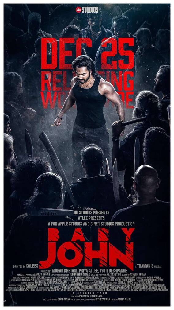 बेबी जॉन की पहले ही नहीं हो रही थी कमाई, अब इस साउथ फिल्म ने खड़ी की आफत