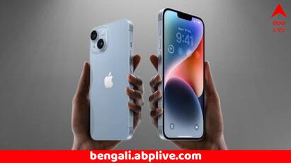 Apple Stops Selling of iPhone 14 and other 3 Models in These Countries Know Details iPhone 14: আইফোন ১৪ সহ আরও ৩ মডেল বিক্রি বন্ধ হল এখানে, কেন ?