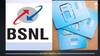 BSNL New Plan: Jio, Airtel ਤੇ Vi ਨੂੰ ਝਟਕਾ! ਨਵੇਂ ਸਾਲ 'ਤੇ BSNL ਦਾ ਧਮਾਕਾ, ਆ ਗਿਆ 120GB ਡਾਟਾ ਵਾਲਾ ਪਲਾਨ