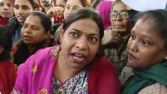 दूसरे दिन भी AAP की महिला कार्यकर्ताओं का प्रवेश वर्मा के घर के बाहर प्रदर्शन, मांगे 1100 रुपये