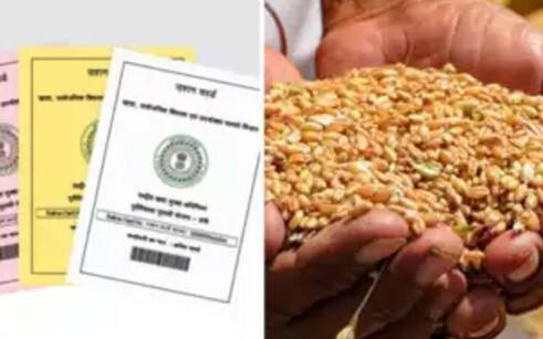 તમને જણાવી દઈએ કે વધારાની લાભ યોજનામાં માત્ર BPL કાર્ડ ધારકોને સામેલ કરવાની માહિતી છે. એવું કહેવામાં આવી રહ્યું છે કે એવા પરિવારો છે જેમાં કમાનાર કોઈ નથી. અથવા તેમની વાર્ષિક આવક 1 લાખ રૂપિયાથી ઓછી છે, આવા પરિવારોને રોકડ યોજનામાં સામેલ કરવામાં આવશે. જોકે, અત્યાર સુધી માત્ર અટકળો જ લગાવવામાં આવી રહી છે. સત્તાવાર રીતે આવી કોઈ જાહેરાત કરવામાં આવી નથી. ઉપરાંત, આ મદદ માટે પ્રથમ પાત્રતા EKYC હોવાનું કહેવાય છે. કારણ કે હવે સરકાર eKYC વગરના લોકોને મફત રાશનનો લાભ પણ નહીં આપે.