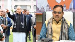 राजस्थान में नए जिलों को रद्द करने पर विपक्षी नेताओं ने दी प्रतिक्रिया, बीजेपी पर लगाए कई आरोप